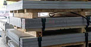 Galvanizli Sac Fiyatları