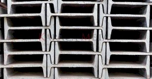 NPİ Demir Fiyatları